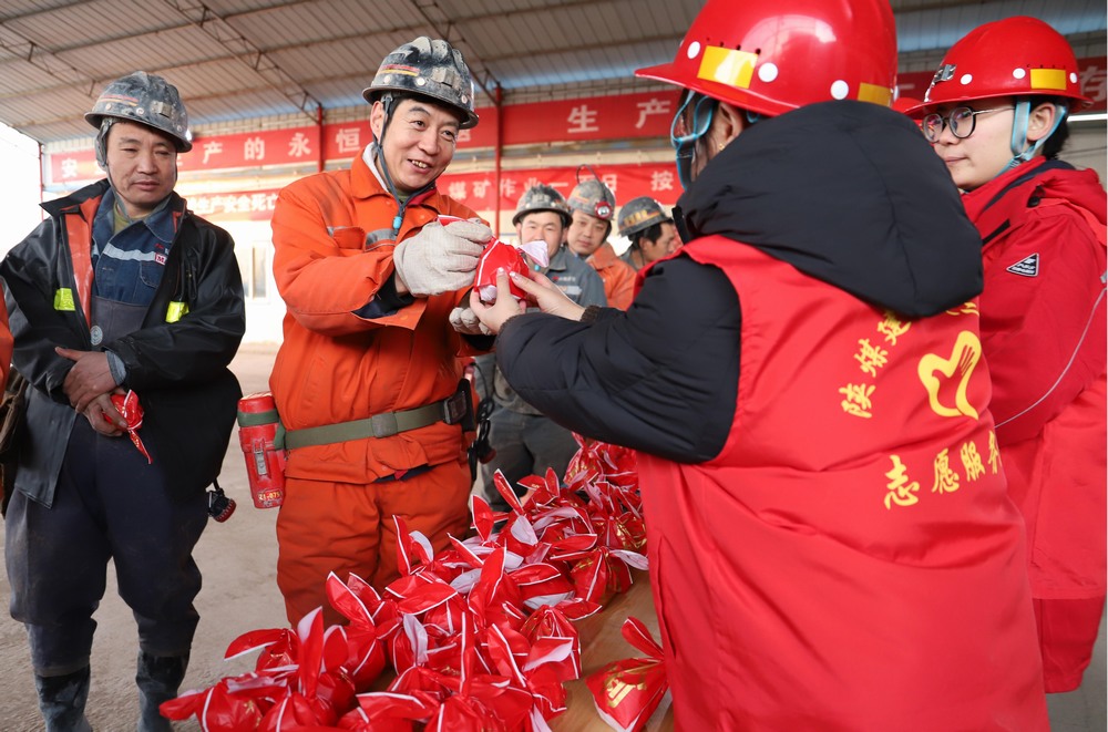 匯聚愛心，點(diǎn)亮希望：陜煤建設(shè)礦建二公司志愿服務(wù)活動(dòng)全記錄